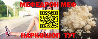 мдпв Обь