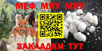 мдпв Обь