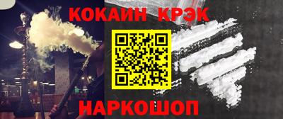 мдпв Обь