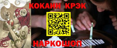 гашиш Нягань