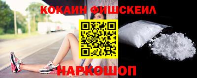 прущие грибы Обнинск