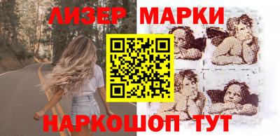 прущие грибы Обнинск