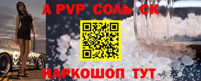 гашиш Нягань