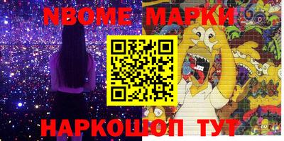 гашиш Нягань