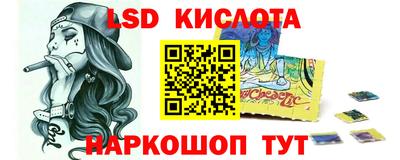 гашиш Нягань