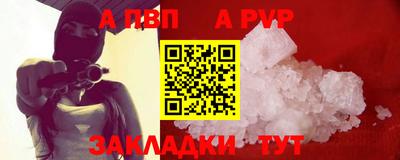 мдпв Обь