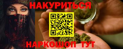 мдпв Обь