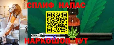 гашиш Нягань