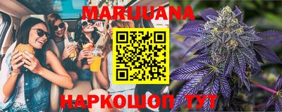 гашиш Нягань