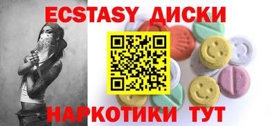 гашиш Нягань