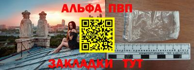 мдпв Обь
