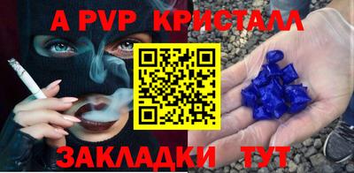 мдпв Обь