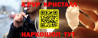 гашиш Нягань
