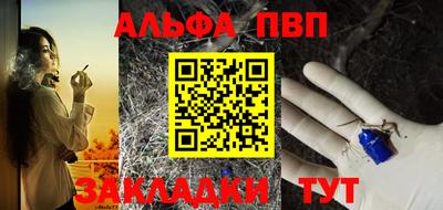 прущие грибы Обнинск