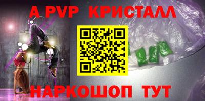 гашиш Нягань
