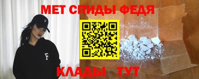 гашиш Нягань