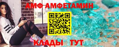 гашиш Нягань