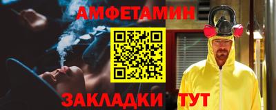 прущие грибы Обнинск
