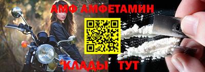 мдпв Обь