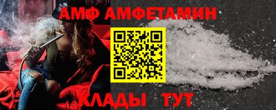 мдпв Обь