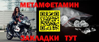 гашиш Нягань