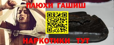 гашиш Нягань