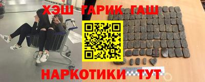 прущие грибы Обнинск