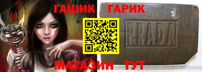 гашиш Нягань