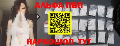 гашиш Нягань