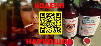 гашиш Нягань